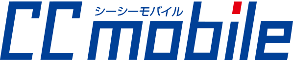 CC-Mbileへ戻る