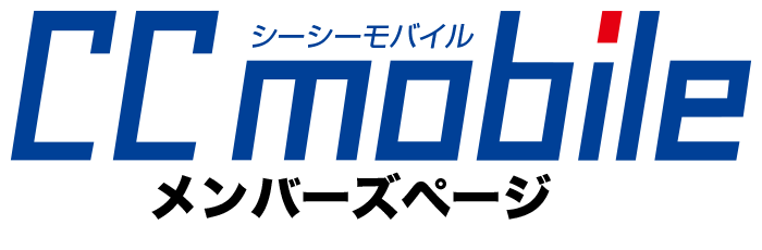 myccログインTOP